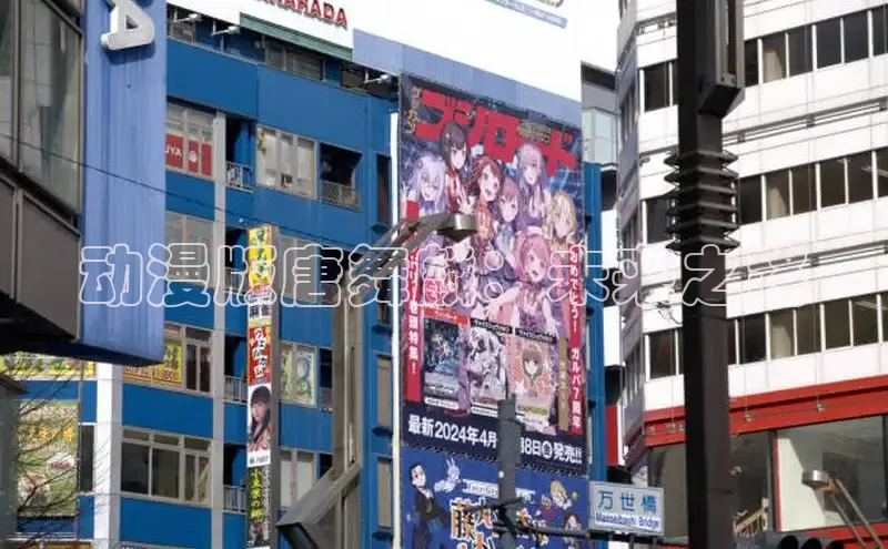 漫蛙下载