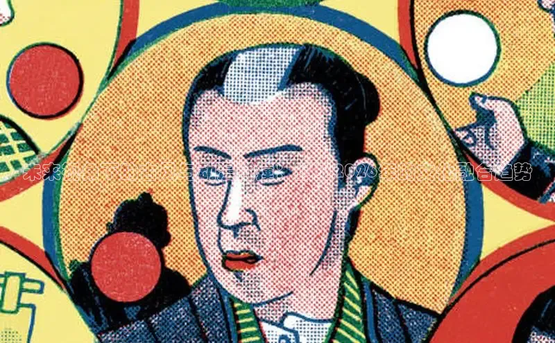 漫蛙漫画网页