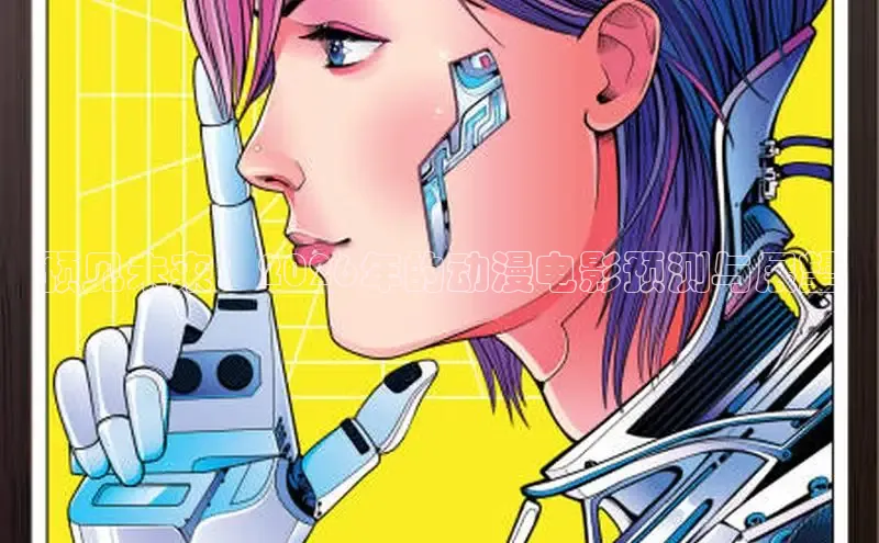 漫蛙漫画官网免费进入网站