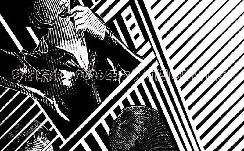 漫蛙漫画网页
