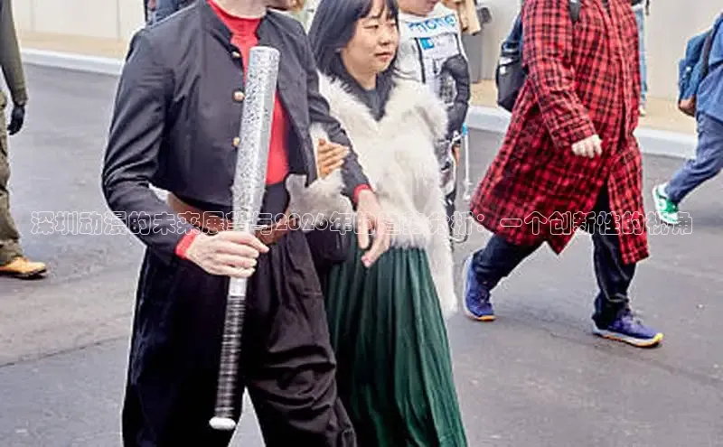漫蛙下载